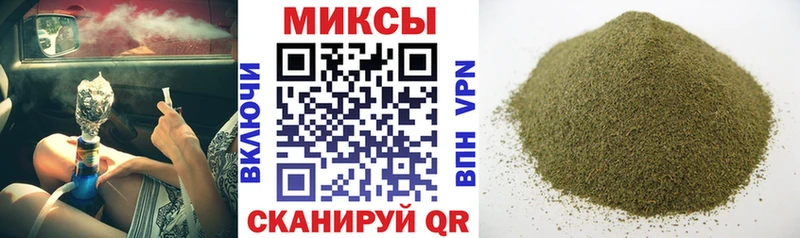 кракен ONION Кингисепп Бутират бутик