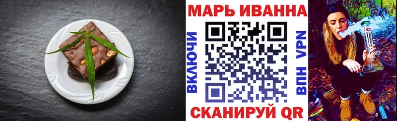 ОМГ ОМГ ONION  Кингисепп  Еда ТГК марихуана 