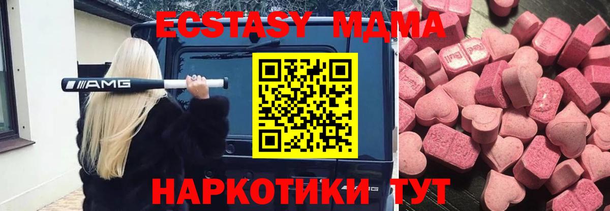 A PVP Кингисепп