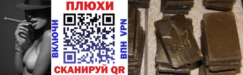 ГАШ убойный  Кингисепп 
