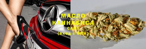 не бодяженный Михайловка