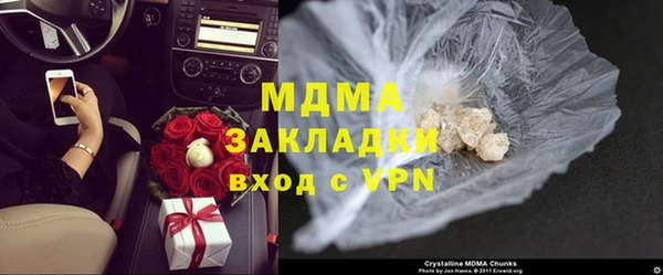 первитин Михайлов