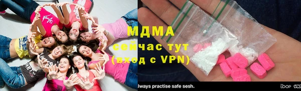 метамфетамин Мегион
