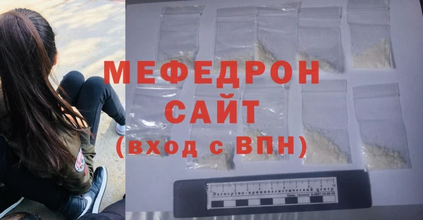 не бодяженный Михайловка
