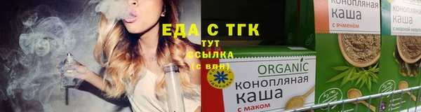 не бодяженный Михайловка