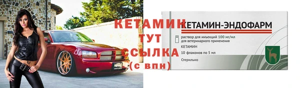 дурь Майский