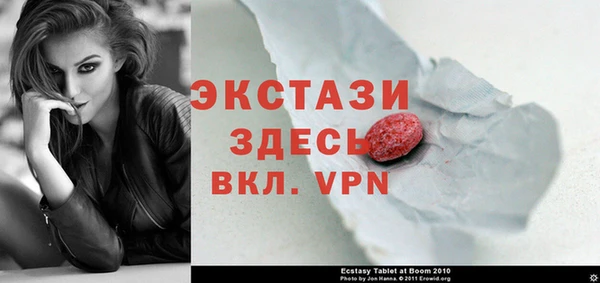 бутират Медвежьегорск