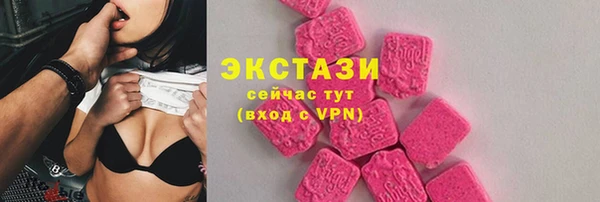 не бодяженный Михайловка