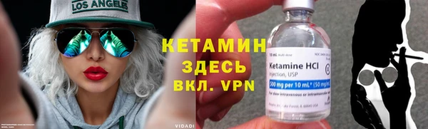 гашишное масло Медногорск