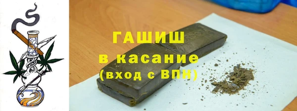 не бодяженный Михайловка