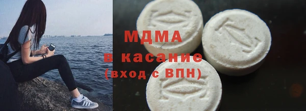 первитин Михайлов
