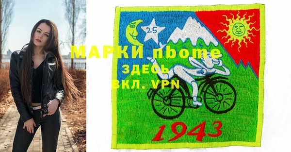 не бодяженный Михайловка