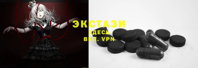 не бодяженный Михайловка