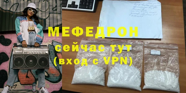 a pvp Ветлуга