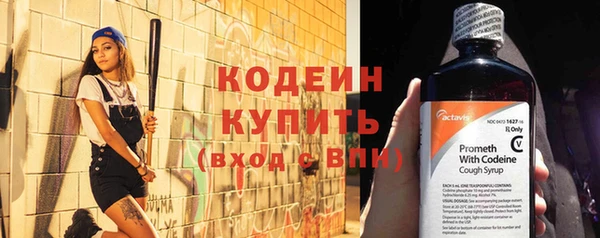 не бодяженный Михайловка