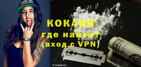 a pvp Ветлуга