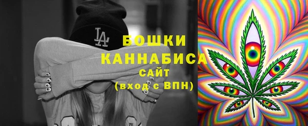 соль курить ск Михайловск