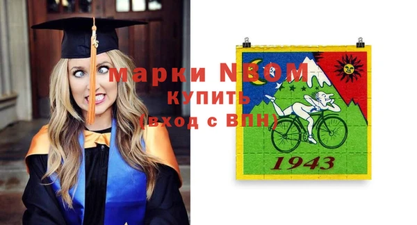 гашишное масло Медногорск