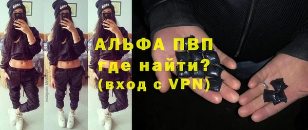 метамфетамин Мегион