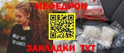 скорость Бугуруслан
