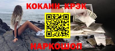 скорость Бугуруслан