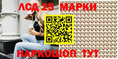 скорость Бугуруслан
