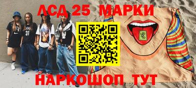скорость Бугуруслан