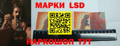 Альфа ПВП Бузулук