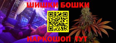 Альфа ПВП Бузулук