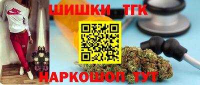 Альфа ПВП Бузулук