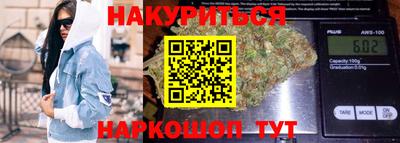 скорость Бугуруслан