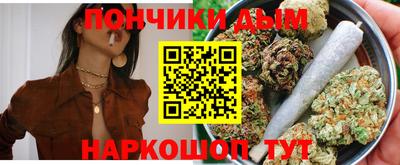 MDMA Абинск