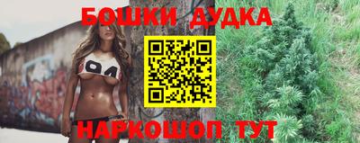скорость Бугуруслан