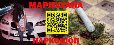 Альфа ПВП Бузулук