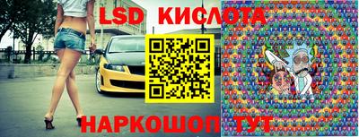 кокаин Азнакаево