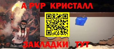 скорость Бугуруслан