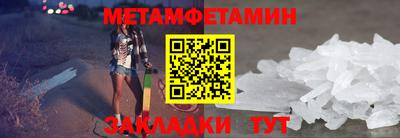 скорость Бугуруслан