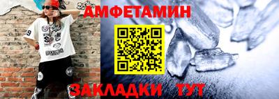 скорость Бугуруслан