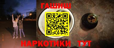 скорость Бугуруслан