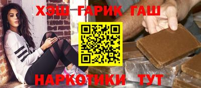 Альфа ПВП Бузулук