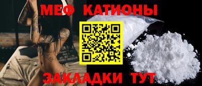 марки nbome Будённовск